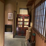 あひ鴨一品 鳥安 - 