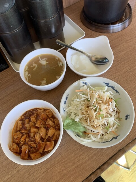 Chinese Menhan Shokudo Shoryu Bo Higashiku Doro Ten photo 3