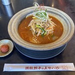 五味八珍 - 旨辛味噌らーめん　¥1,045