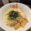 東京麺珍亭本舗 西早稲田店