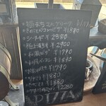 猫まち駅舎 Cat Station cafe & bar - 