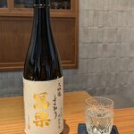 好日 - 写楽 しずく取り 大吟醸 一回火入：さすが写楽は安定した美味しさですネ！ KK宮泉銘醸 福井県会津若松市 アルコール分 15度。