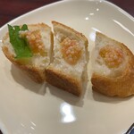 あきたくらす - 