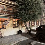 パスタ・アルデンティーノ 大宮店 - 