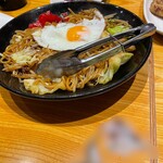 九十九 - 