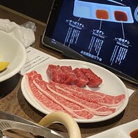 ヤキニク甲 - 