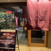 ヤキニク甲 - 