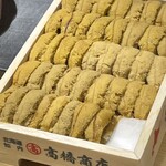 鮨処 池上 - 北海道の紫雲丹