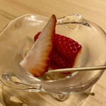 鮨処 池上 - 公方さちのか