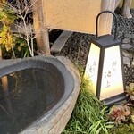 鮨処 池上 - 鮨処 池上