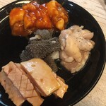 西日暮里ホルモン 荻窪店 - 