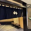 築地　寿司清 大丸梅田店