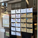 ジェラテリア シンチェリータ - 