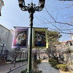 CONCENT MARKET to table - 