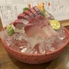 魚菜酒蔵 だいがく 垂水店