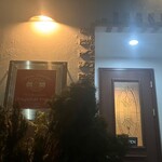 287919353 - 