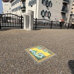 CONCENT MARKET to table - 