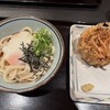 麦まる ヤエチカ店