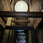 お数家いしかわ - 