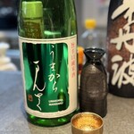 鉄板ホルモンダイニング ぶた鉄 - 