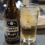 鉄板ホルモンダイニング ぶた鉄 - 