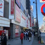 江戸前寿司 すし福 - 