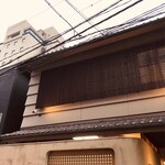 臼杵ふぐ山田や - 