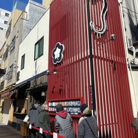 入谷鬼子母神門前のだや - 