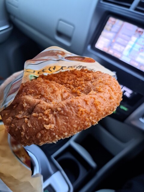 roson Inazawa Shimotsu Ten photo 5