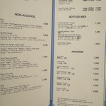 ハウス ウィズアウト ア キー - 