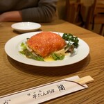牛たん料理 閣 初恋通り店 - 