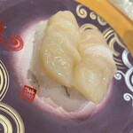 回転寿し トリトン - 