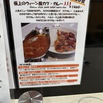 グランドルート66 - 