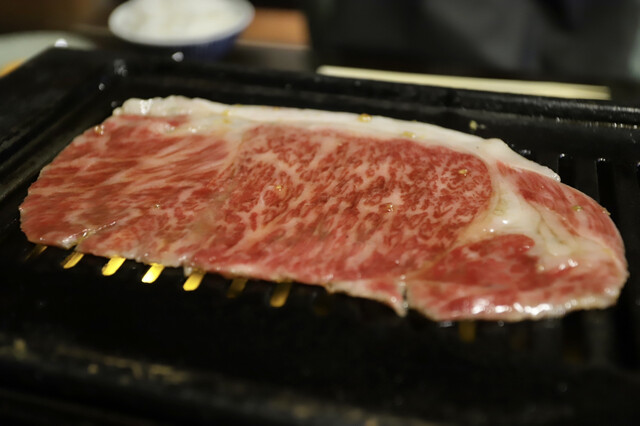 Pontocho Yakiniku Kiraku photo 2