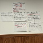 大衆かに酒場 - 