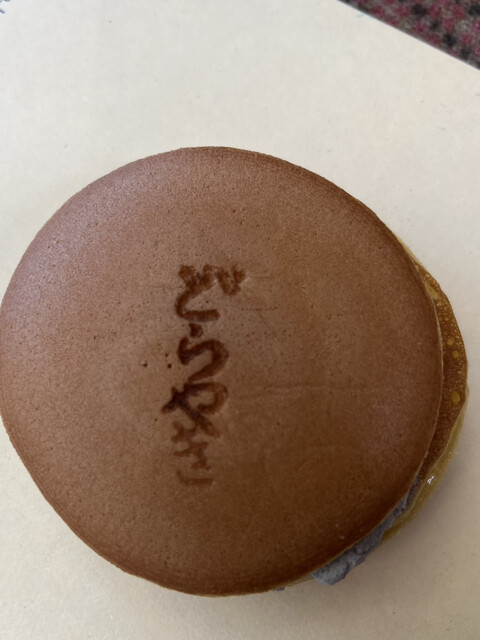 米沢の老舗和菓子店 ゐのや（イノヤ）- 伝統の甘味と季節の味わい