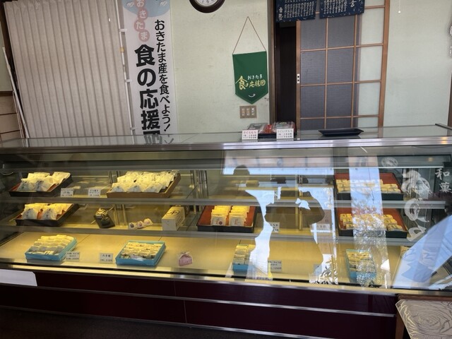 ゐのや（イノヤ） - 米沢（和菓子）の写真