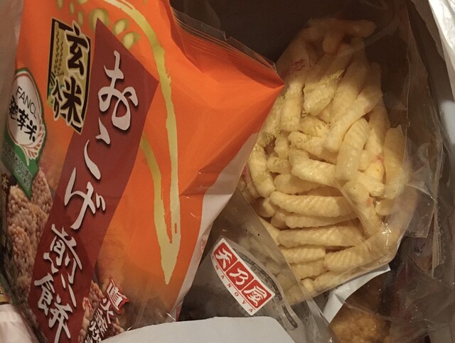 Amano Ya Tokyo Kojo Chokubaiten photo 5