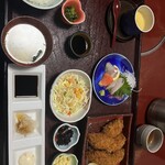 魚平 - 