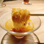 The INNOCENT CARVERY - 