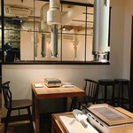 The INNOCENT CARVERY - 