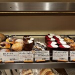 パンやきどころ RIKI - 