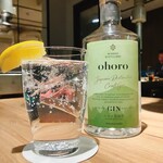 The INNOCENT CARVERY - オホロ・ジン ニセコ然留所