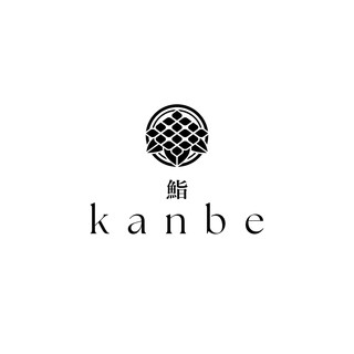 鮨kanbeが姉妹店として新たにオープン