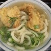 つくもうどん 塩小路本店