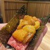 焼肉 うしみつ一門 目黒店