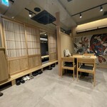 炉端ともつ煮 炎 - 