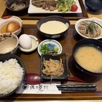 다시토 신쥬고한 사쿠야 혼텐 - 