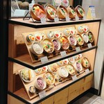 ごはんすすむ - 