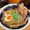 鶏炭焼らーめん専門店 田村家